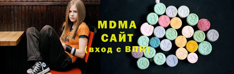 Сколько стоит Костомукша Кодеин  МЕГА ссылка  COCAIN  Мефедрон  ГАШ  A PVP  Каннабис 